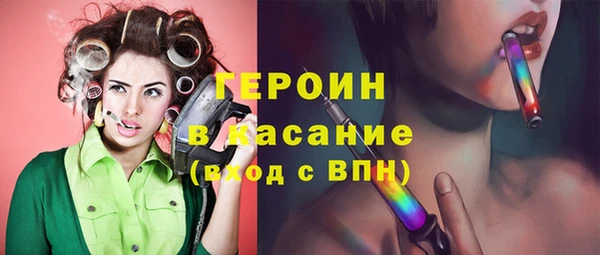 кокс Приозерск