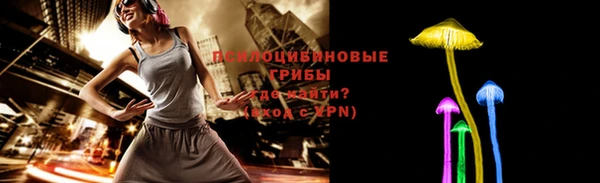 дживик Пролетарск