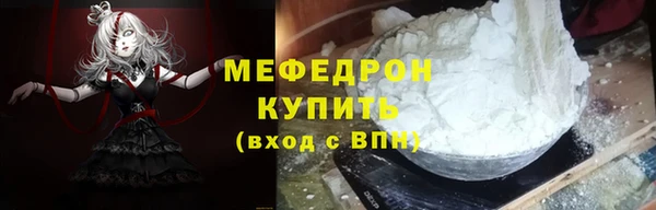 кокс Приозерск