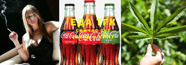 дживик Пролетарск