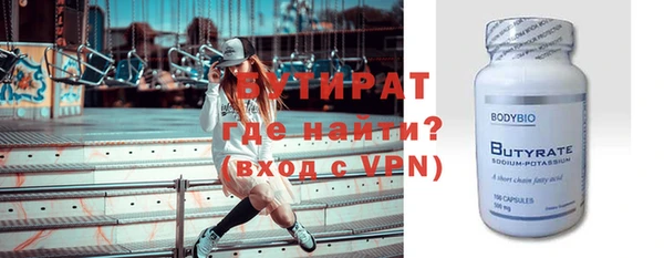 кокс Приозерск