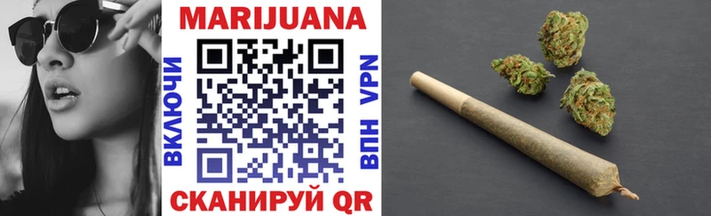 Канабис тримм  Купить где  Облучье 